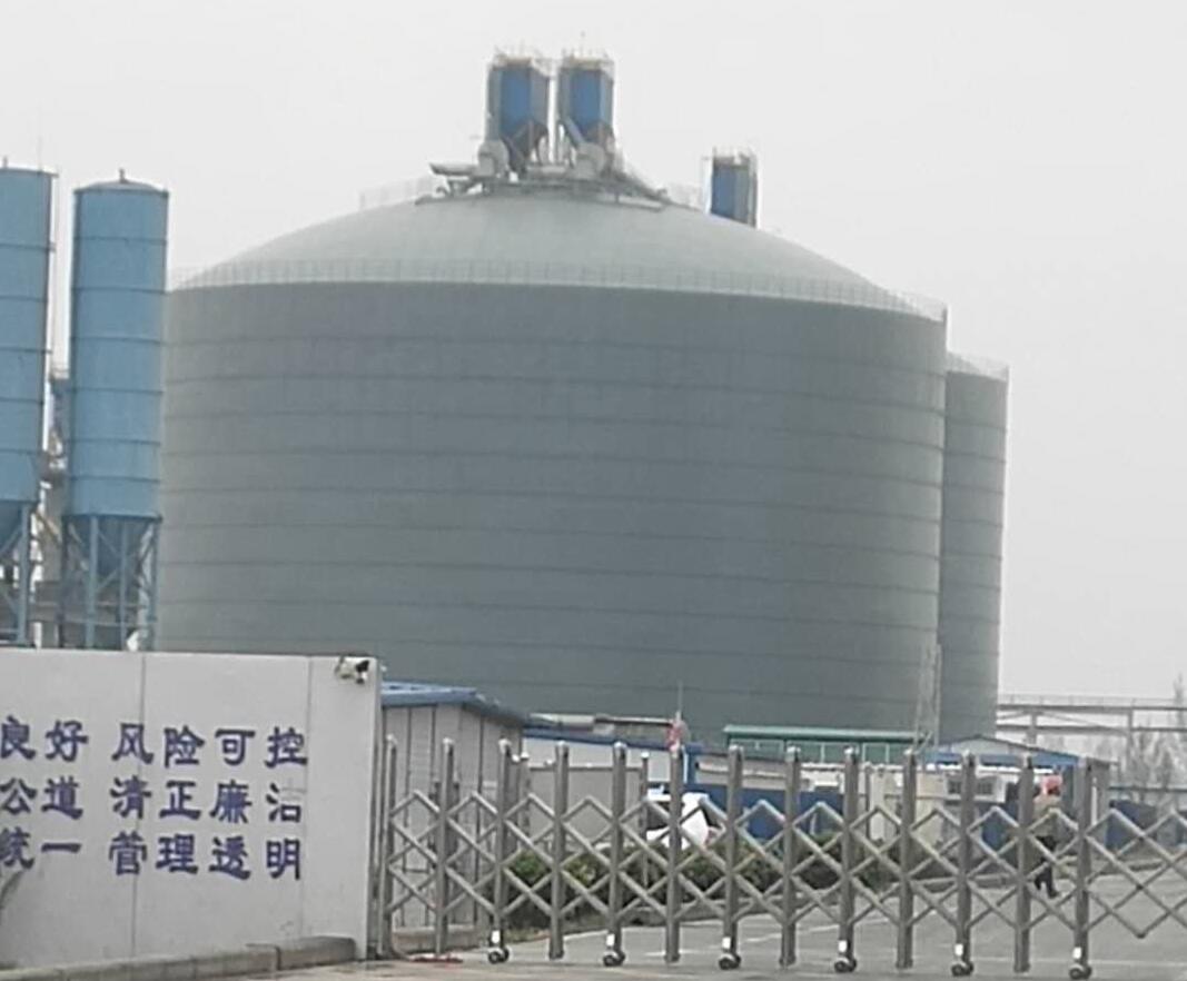 南圣镇4万吨粉煤灰储存库